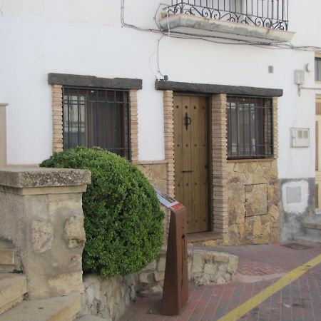 Casa Mis Mellizos Apartment La Iruela Luaran gambar